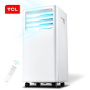 TCL KY-20/RVY 移动空调 1匹 小型静音免安装
