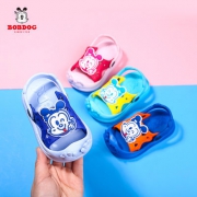 百亿补贴：BoBDoG 巴布豆 儿童夏季拖鞋