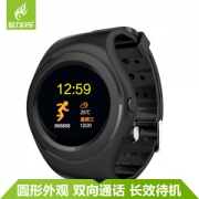 16日0点： 智力快车 MX2plus 儿童电话手表