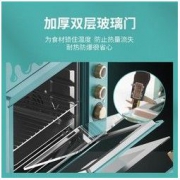 PETRUS 柏翠 PE3040GR 电烤箱 38L