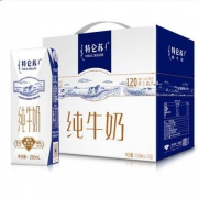 京东PLUS：蒙牛 特仑苏 纯牛奶 250ml*16盒*4件