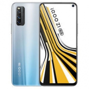 iQOO Z1 5G智能手机 8GB+128GB 星河银