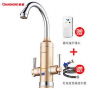 CHANGHONG 长虹 CKR-33AX 电热水龙头 *2件