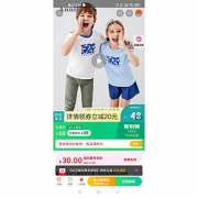 Annil 安奈儿 儿童纯棉短袖T恤