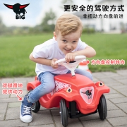 新低！德国原装进口，溜娃不费劲：BIG 波比儿童溜溜车 学步车