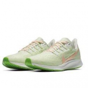 20日0点： NIKE 耐克 AIR ZOOM PEGASUS 36 女子跑步鞋