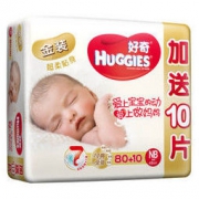 HUGGIES 好奇 金装纸尿裤 NB码 80片