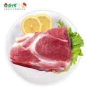 限上海、京东PLUS会员：JL 金锣 猪前腿肉（带膘） 500g *10件