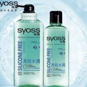 百亿补贴：syoss 丝蕴 无硅水润洗发露 750ml+赠230ml