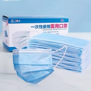小猪班纳一次性口罩     大人款50个*2件