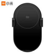 21日0点： MI 小米 10W MAX 车载无线充电支架