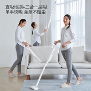 8.5kPa吸力、30分钟续航：德尔玛 VC01 无线手持吸尘器