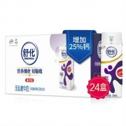 伊利 舒化无乳糖牛奶 高钙型 220ml*24盒/箱（礼盒装）*2件