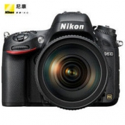 尼康（Nikon） D610 24-120 入门级全画幅套机 单反数码照相机 （AF-S 24-120mm f/4G ED VR）