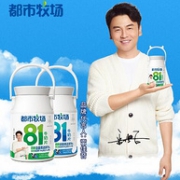 奶含量高达81%、无植脂末：81.4gx2桶 都市牧场 牛初乳原味牛奶片