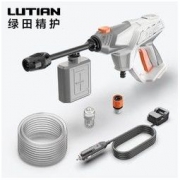 百亿补贴： LUTIAN 绿田 霸王枪 Hero-H1 无线高压洗车机 锂电版