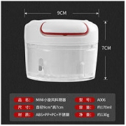 爱自由 蒜泥捣蒜器 迷你料理器