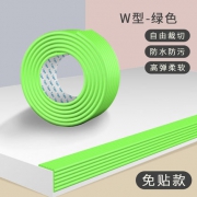 众闯 加厚防撞条 免贴款 2米 2.8元包邮（需用券）