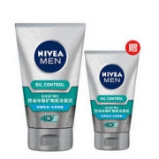NIVEA 妮维雅 控油冰极 矿物炭洁面泥 100g+50g *2件