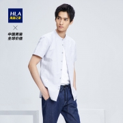 5分 专柜同款：海澜之家 男士棉麻衬衫 HNECJ2E052A