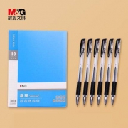 M&G 晨光 AWT90938 文件夹 1个+6只中性笔（非晨光）