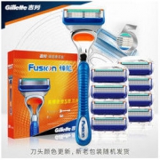 Gillette 吉列 锋隐 手动剃须刀套组（1刀架 9刀头）