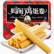 妈阁饼家 鸡蛋卷/手信特产小吃组合装 480g