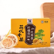 中粮中茶 柠檬荷叶代用茶盒装 4g*30包