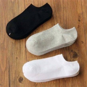 2人拼：Qianghan 强汉 男薄款 运动潮袜 随机款式颜色 1双均码