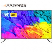 风行电视 58Y1 4K 液晶电视 58英寸