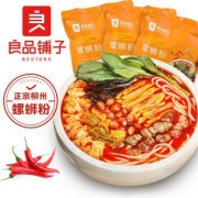 良品铺子 正宗柳州风味螺蛳粉  3袋*300g*2件