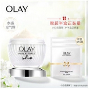 OLAY 玉兰油 水感透皙空气感凝霜 50g *2件