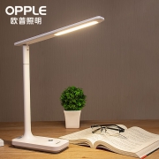 OPPLE/欧普照明 led充电 护眼台灯 59元包邮