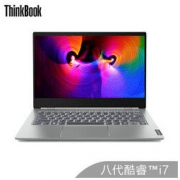 联想 ThinkBook 14s（14CD） 14英寸笔记本电脑（i7-8565U、8GB、512GB、540X）