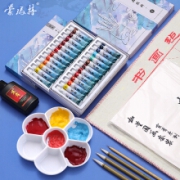 25日0点：蒙玛特宣青 12色颜料 国画套装 XQGBH-12S