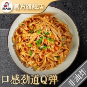 顾大嫂拌面条早餐速食袋装懒人食品即食宿舍吃的零食充饥夜宵整箱