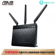 ASUS 华硕 RT-AC1900P 1900M AC 双频无线路由器