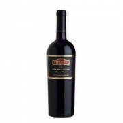 Vina Errazuriz 伊拉苏酒庄 马克西米诺干红葡萄酒2015 750ml