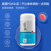 美国 Vita-SEDDS 维膳族 进口褪黑素软糖 30粒