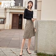 28日0点：DUIBAI 对白 ADS007 女士格子半身裙