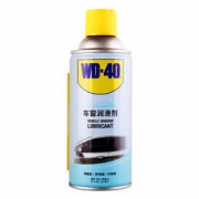WD-40 电动车窗润滑剂 橡胶软化还原 280ml *3件