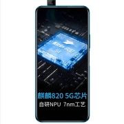 HONOR 荣耀 X10 5G双模智能手机 8GB+128GB