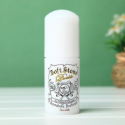 COSME连续3年冠军：20gx3件 Deonatulle 腋下干爽消臭石