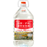 泸州 老窖原浆酒 60度纯粮 10斤