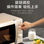 Haier/海尔 MZC-2070M1 微波炉家用小型迷你机械式转盘特价正品 278元