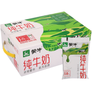 蒙牛 纯牛奶 200ml*16袋（新日期）