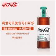 可口可乐Signature Mixer 调酒可乐 香草调 法国进口 200mL *4件
