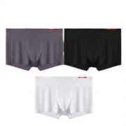 Pierre Cardin/皮尔卡丹 男士无痕冰丝内裤*3条装
