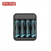 京东京造 5号电池 1.5V恒压锂电池 充电电池 4节快充套装 3000mWh