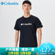 Columbia 哥伦比亚 男款圆领短袖T恤 JE1586
